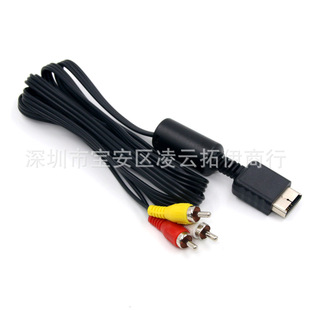 �m��ps2 ����av���ҕ朽Ӿ�ps2���C ps3 av�� 3ɫ��ps3
