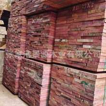 ����ľ���_�mԭľ���ϰ�ļҾ��b����_�m�ϻ���ľ������ľľ