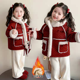 女童圆点红色加绒外套秋冬款2025新款儿童韩版时尚小女孩加厚上衣