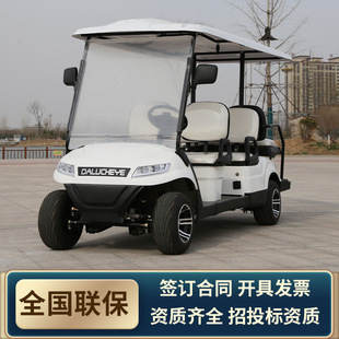 ���ξ��^�Ƶ��^��Ѳ߉܇4 6 8���ߠ�����܇ԽҰ ��݆늄Ӹߠ���܇