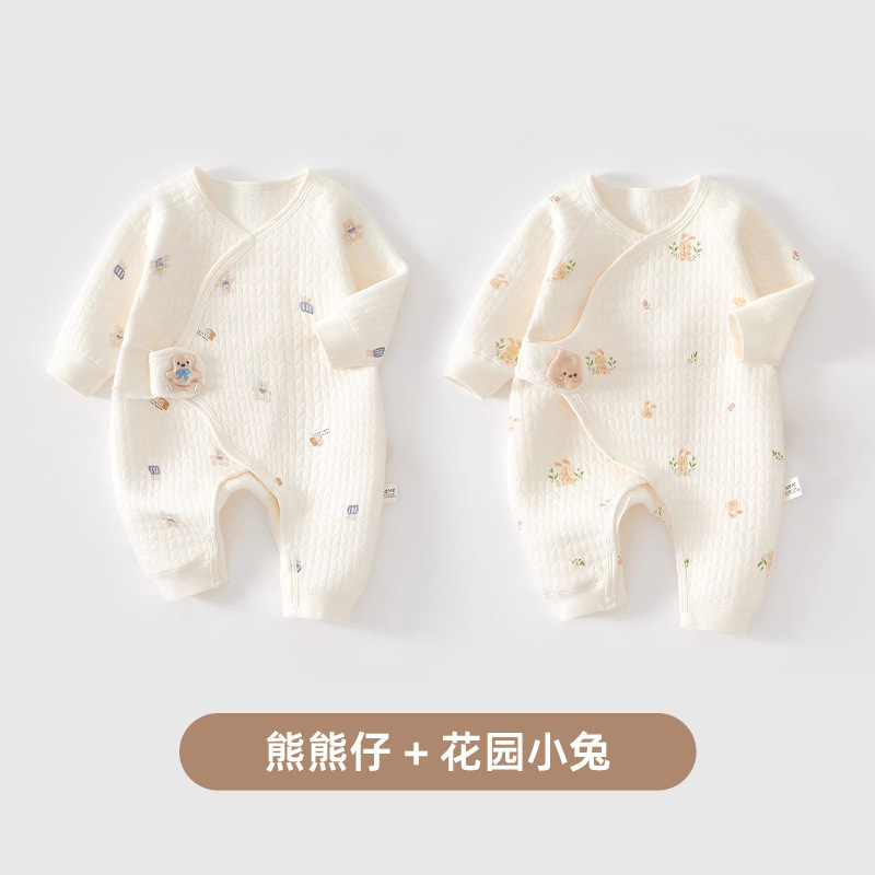 婧麒新生婴儿衣服秋冬季纯棉初生宝宝保暖连体衣夹棉小月龄和尚服|undefined
