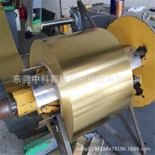 ����H65�S�~��0.01 0.02 0.03 0.05�S�~�����ȷ֗l늟�Ƭ��a