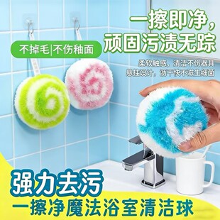 ħ���坍��ԡ���l���gϴ�ֳ�̨��ɴu�����坍ˢ����ˮ���^ˢ��