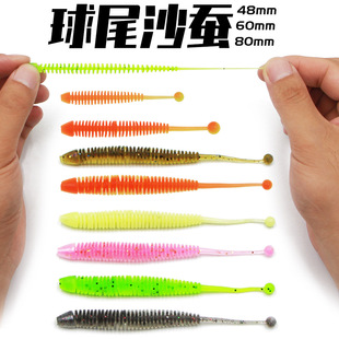 4.8/6/8cm��β·��ܛ�x ����ɳ�Q��l�x �羳���~�D���l ����ܛ��