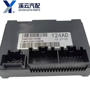 P68250124AD 68250124AD is suitable for Dodge Cherokee 2016-2018 transfer case control module