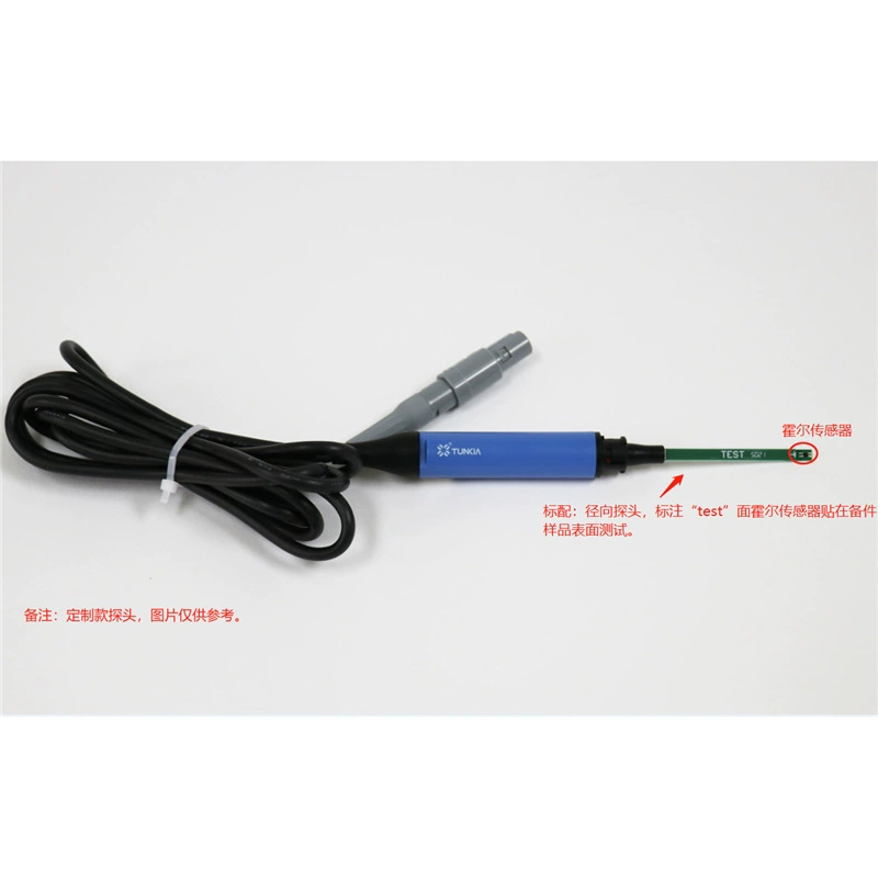 TD8650 Настольный Тесламетр DZ Радиальный Зонд Холла