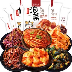 Hunger Little Pig Korean Pickled Vegetables, Knotted Bean Sprouts, Cucumber, Burdock, Fern, Kimchi, Radish, Perilla Leaf Appetizer