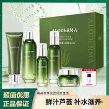 �a¶�¬��o���׺��J�C�̝����B���b�����������y���g�������B�o