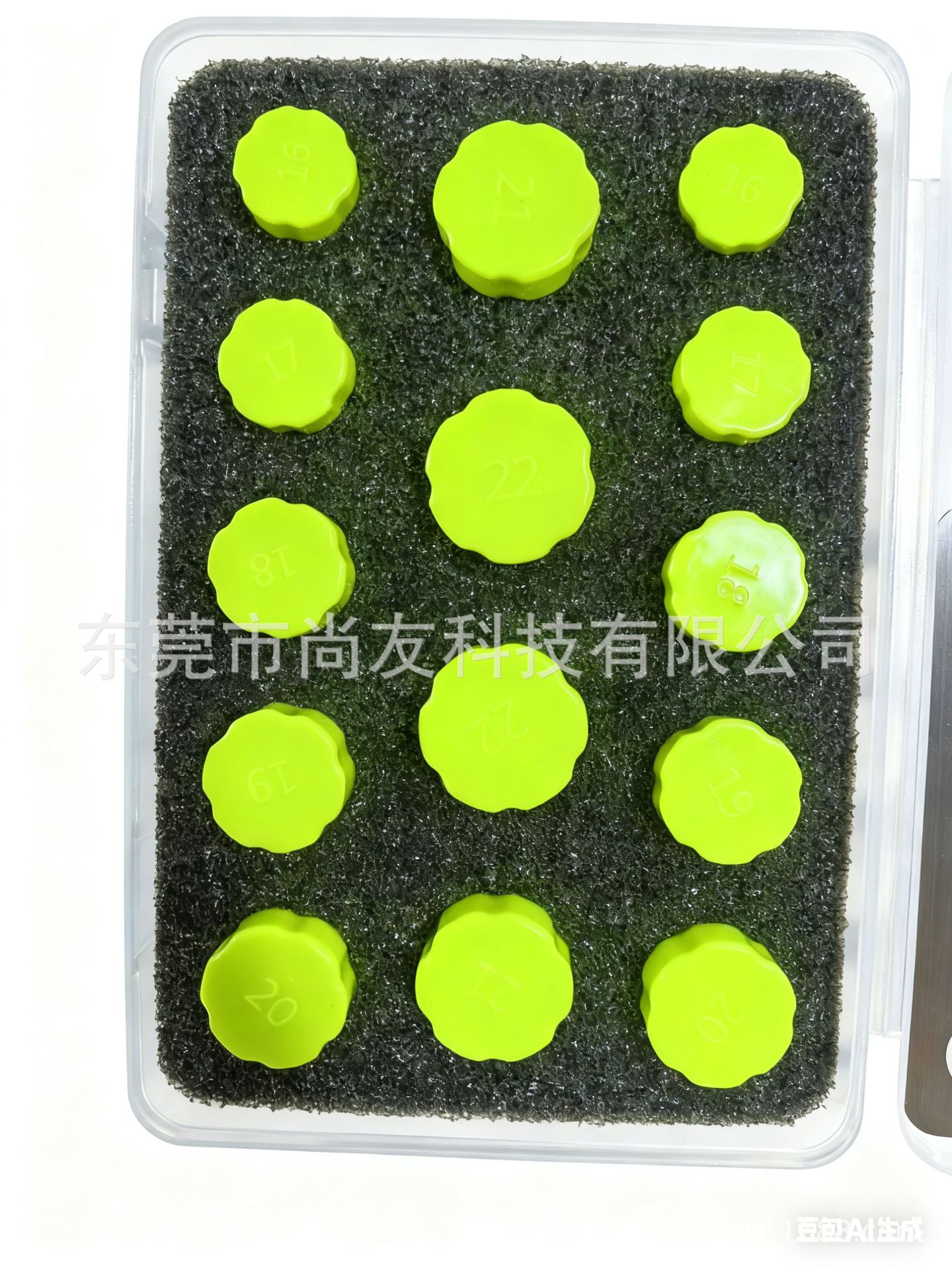 Shangyou Car Film Tool Radar Hole Cutter Color Changing Film Transparent Car Clothing Cutting Film Professional Tool Ready for Sale