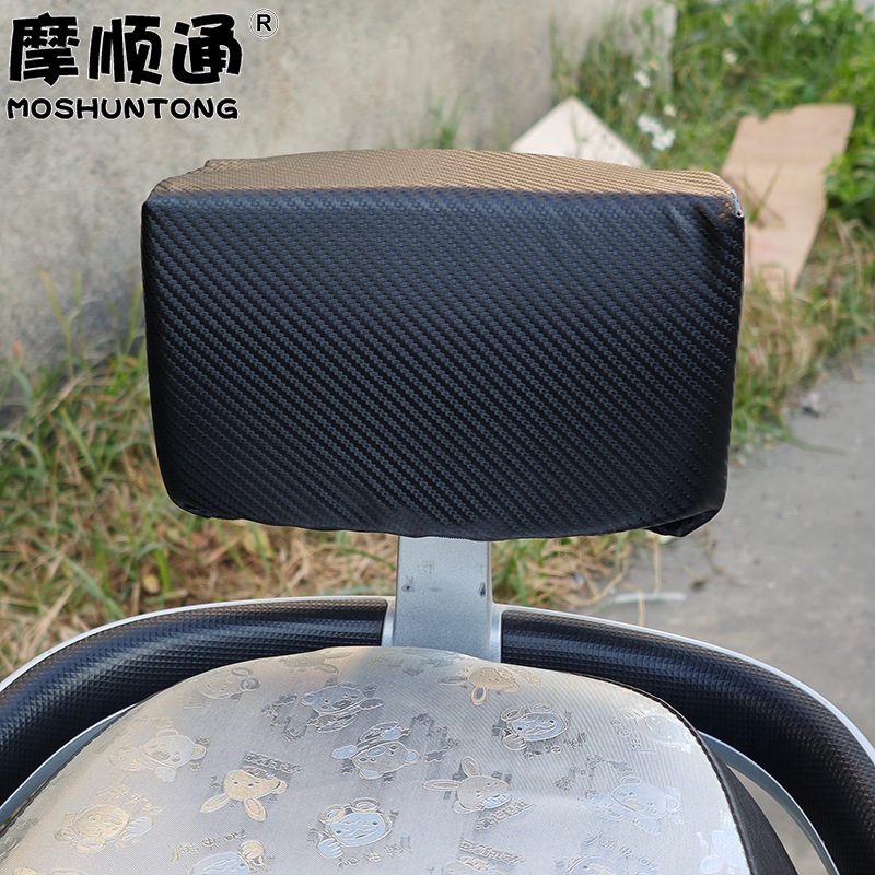 Electric Vehicle Anti-Collision Backrest Cover, Scooter Shock-Absorbing Anti-Brake Shock Waterproof Backrest Cover, Sponge Pad