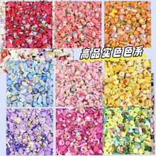 福袋盲盒粉紫蓝黄绿橙玫红色系迪迪混树脂配件饰品手工材料