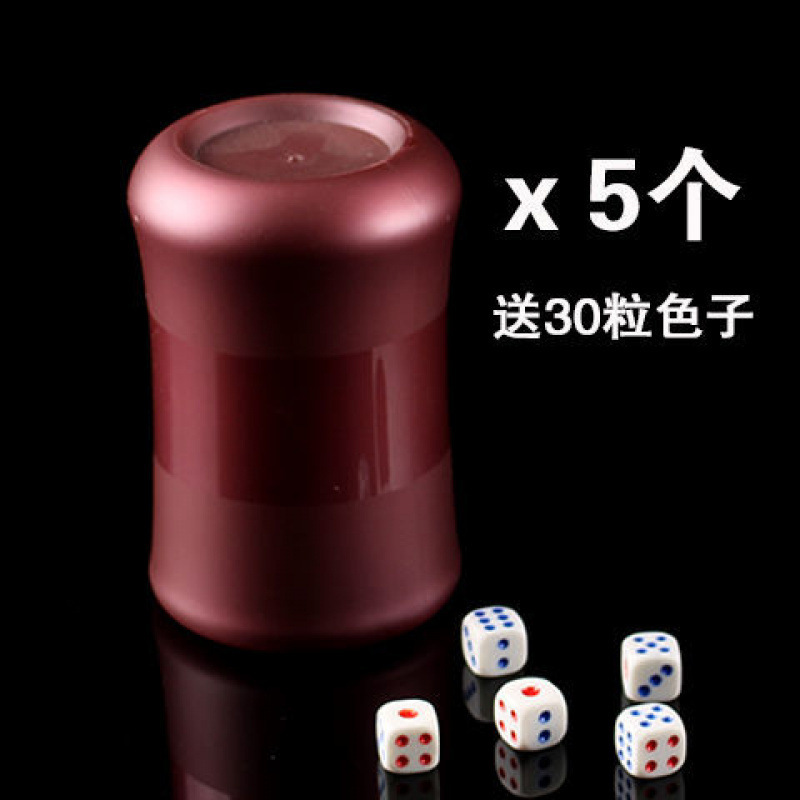 サイコロカップ10個、サイコロセット、サイコロカップ、ウエスト型厚みのあるふるいカップ、バーカップ、KTVストッパーカップ、スイングカップ|undefined
