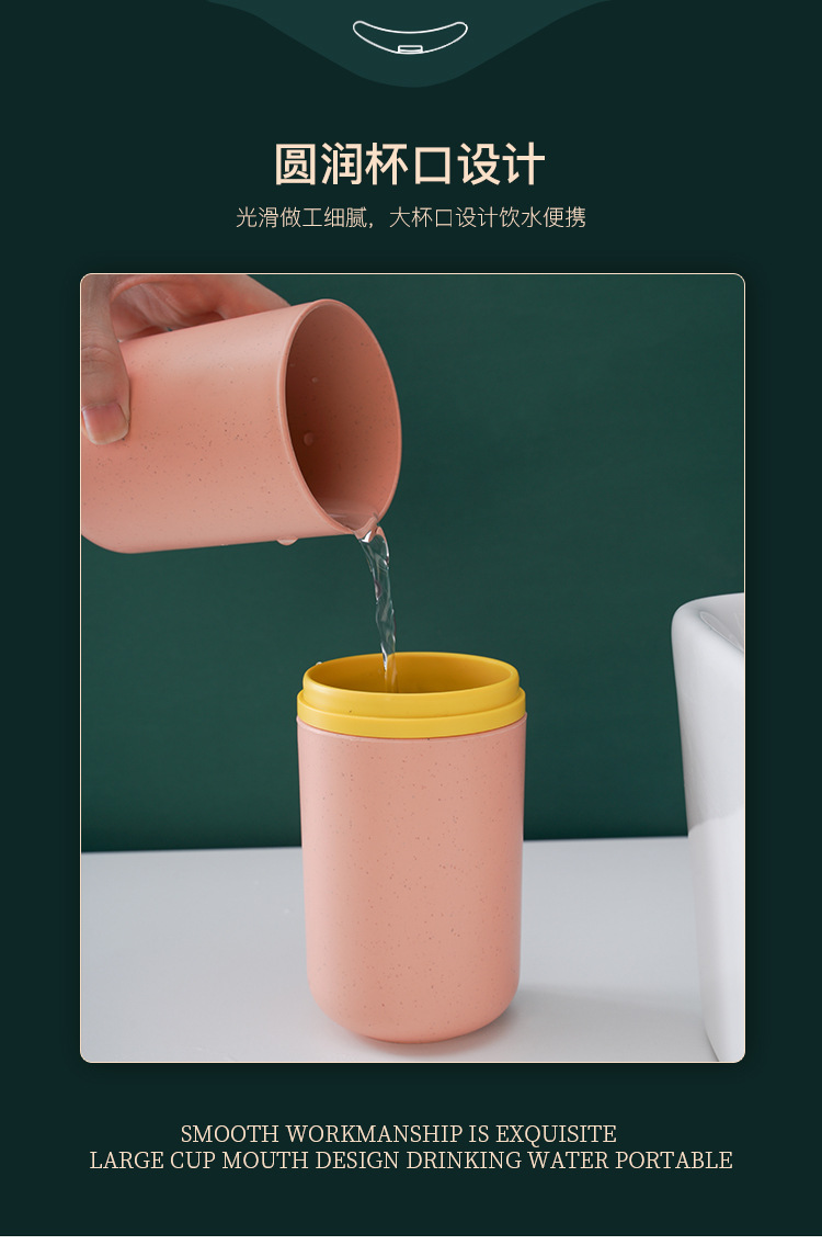 漱口杯_04