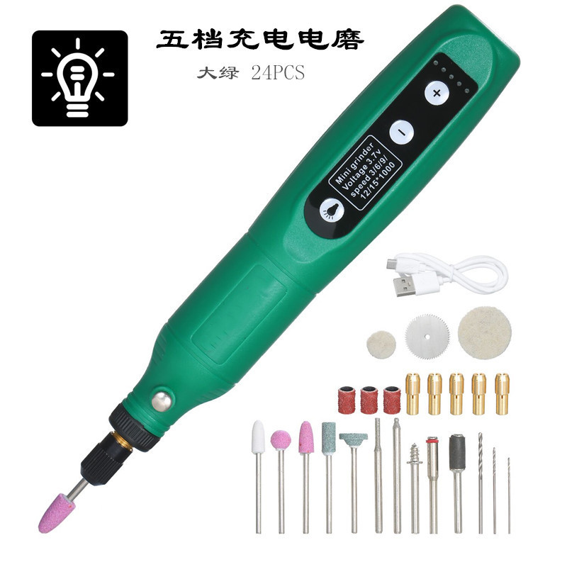Control de velocidad de carga USB amoladora eléctrica pluma de mano rectificadora eléctrica jade tallado corte pulido mini taladro eléctrico