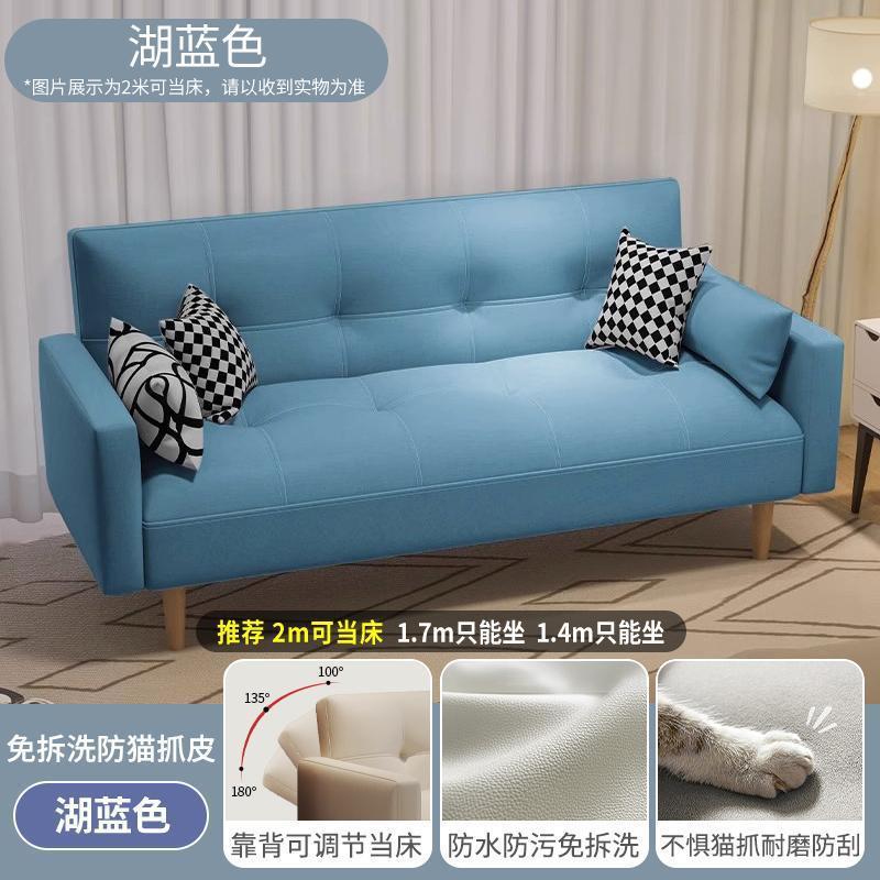 Lake blue cat claw leather is waterproof, stain-proof and easy to care for