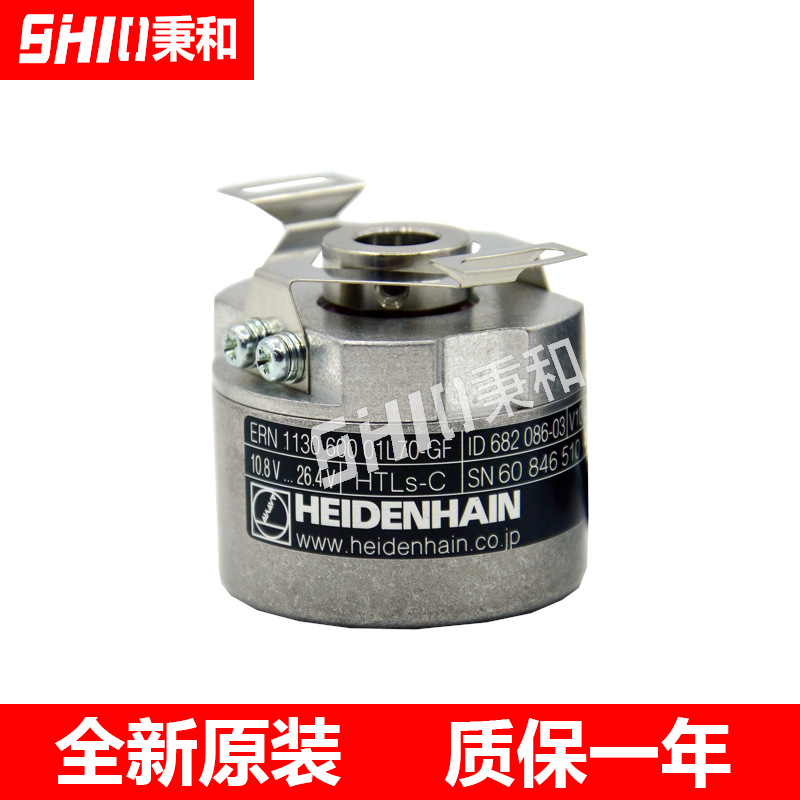 ERN 1130  600 ID:682086-03海德汉编码器原装全新正品现货包邮