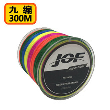 300��JOF9��PE���������R�~��������ĥ·���hͶ�O���羳BRAIDLINE