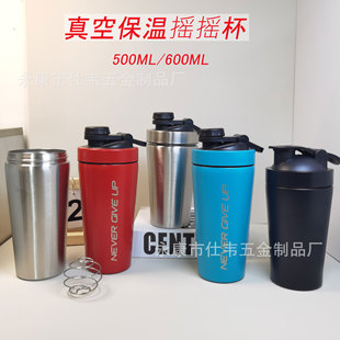 �p�Ӳ��P��������u�u��304���P䓱���u�u��600ml���׷ۓu�u��