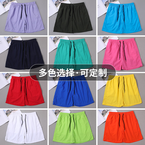 Pure Color Youthful Casual Shorts, Beach Trendy Beach Pants for Men, Straight Leg Four-Way Pants