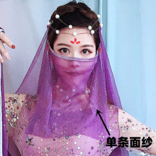 ǧ۶Ƥ漆̨漆ӡ赸ŵ漆ݳŮ