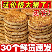 �Ĵ�֥�����ʽ�Ͽ��ؑc����y���c�����e��ʳ����������l����