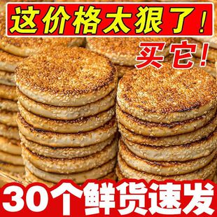 �Ĵ�֥�����ʽ�Ͽ��ؑc����y���c�����e��ʳ����������l����