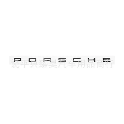 PORSCHE car emblem lettering, Cayenne, Car logo