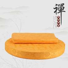 �A���ذ�|���^�����| �݉|�R�ðݷ�Ҭ�z��|�шF�U�މ|