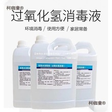 ʳ��Ư���p��ˮ���p��ˮ���I��ϴ�·��ߝ���^�������p��ˮ��̫��