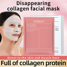 跨境O EM专供胶原蛋白补水面膜滋润保湿提拉紧致O DM现货批发面膜