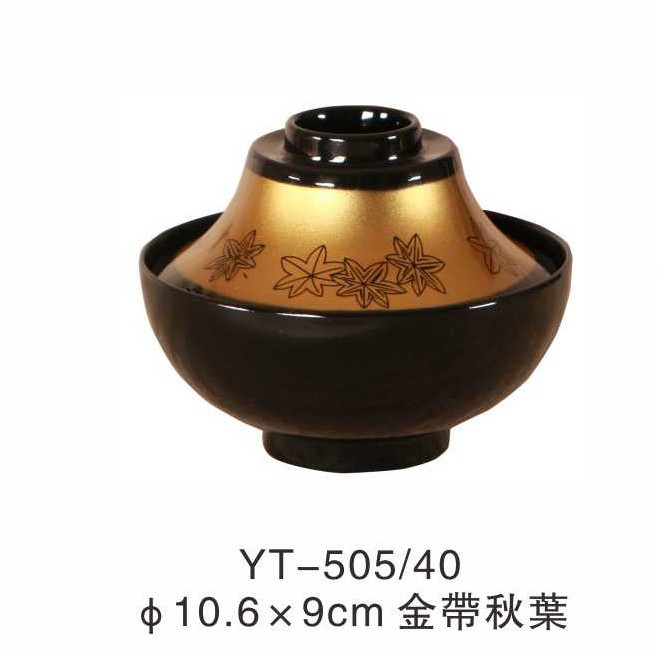 오렌지