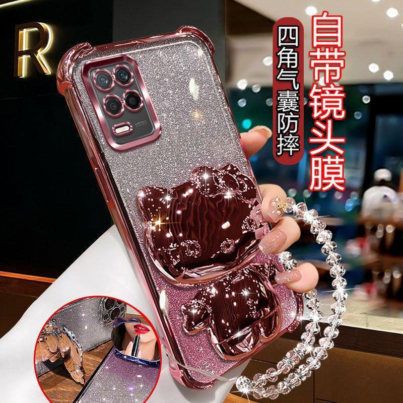 适用realme真我V60手机壳realme8镜头全包RealmeNOTE80KT镜子支架
