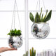 Disco Ball Flower Pot Disco Ball Planter Creative Flower Pot Hanging Basket Plant Planting Pot Factory Outlet
