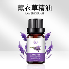 ޹�²ݾ��Ϳ羳Դ�^�S��10ml��޹�η�ֲ����ˮ��β�ݶ����̶�ʳ��