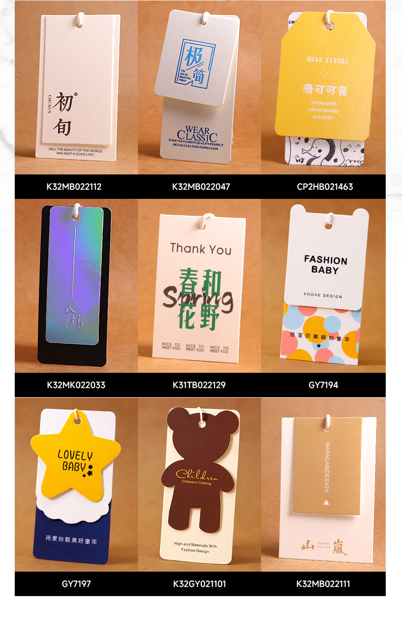 Details of Alibaba's deputy baby_17.jpg
