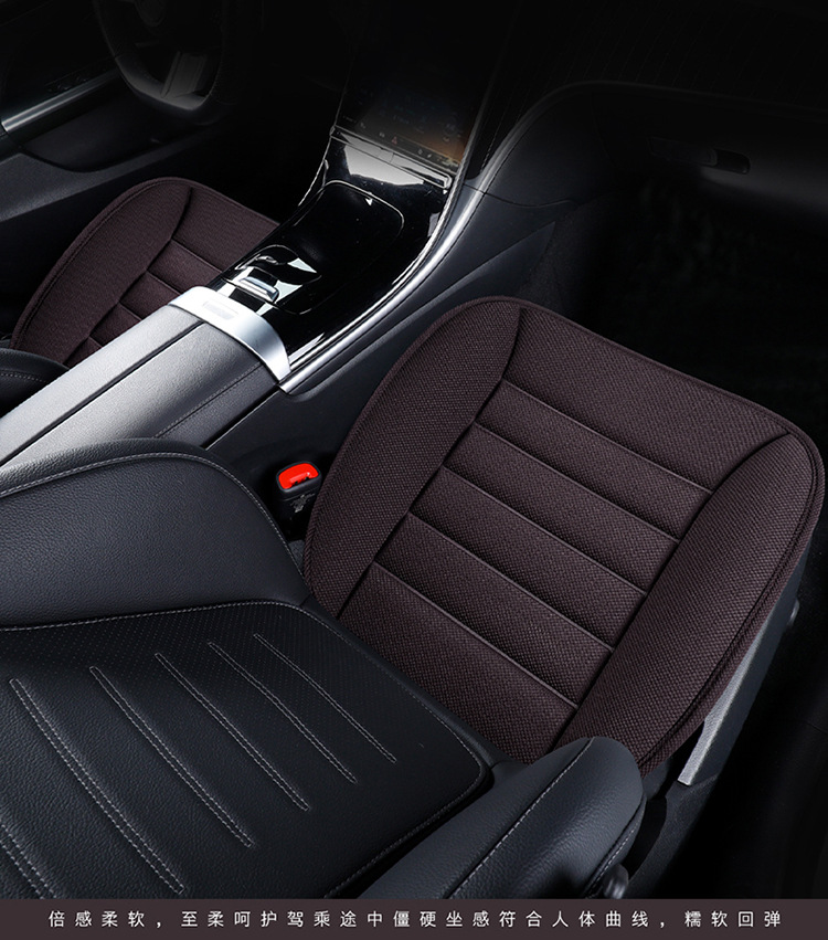 Cross-Border Popular Linen Car Seat Cushion, Universal for Large and Small Cars, Single-Row Square Cushion, All-Season Breathable and Comfortable