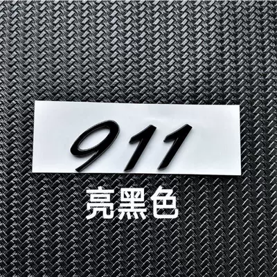 factory lettering for Cayenne, Car logo - standard-911