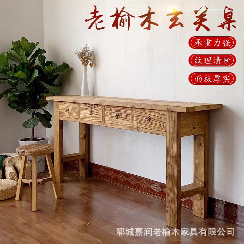 微信图片_202401151407211.jpg