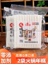 ˮĥ���o�턩�������l������С�԰��Ʒ�����t�����400g