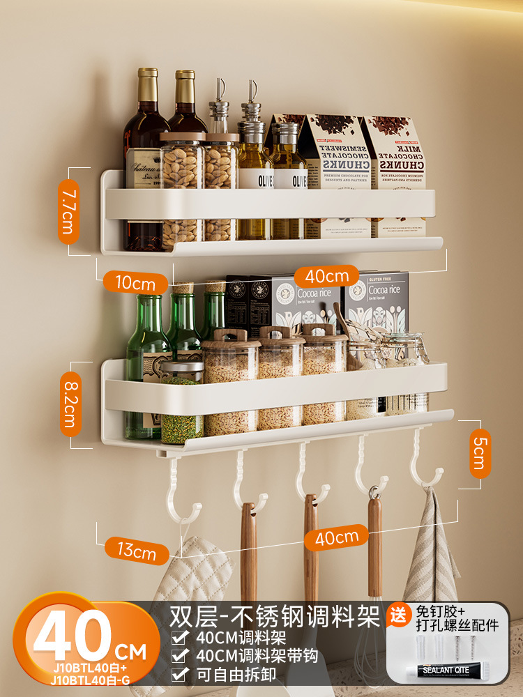 더블 레이어 - [업그레이드된 두꺼워짐 + 5개의 후크 확대] 40cm