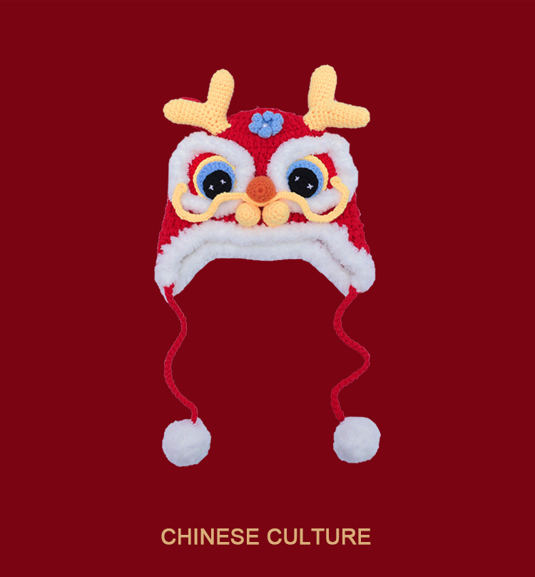 中国新年风亲子醒狮帽秋冬季女保暖套头帽手工针织儿童毛线帽喜庆-阿里巴巴