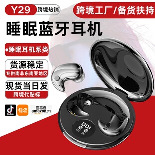 �羳Y29˯�߶��C�¿��˯�p���o���{������С�ɳ���˯�߽�����C