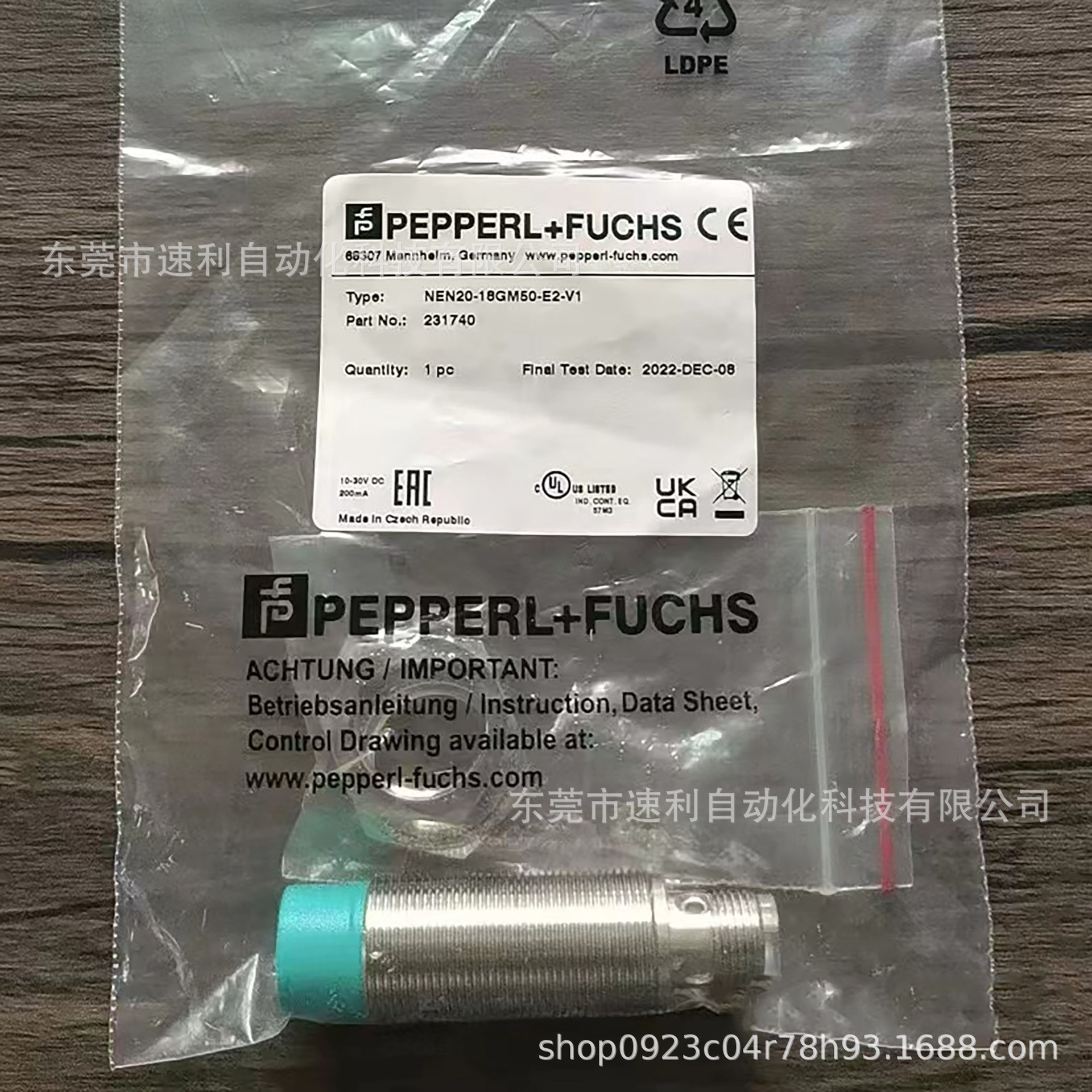 倍加福 NEN20-18GM50-E2-V1 传感器全新 议价出售