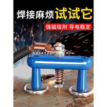 ���ӏ��Ŵ��F�������~���F�^늺����F���ӽӵ؊A�ؾ��A�̶��k����