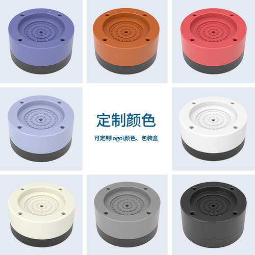 Circular table leg pad sofa leg riser base table leg lifter durable furniture coffee table wardrobe riser magic