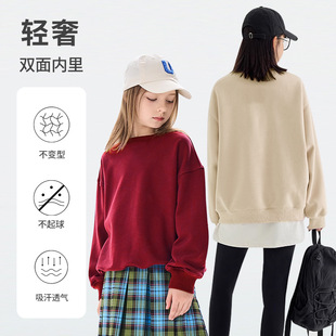 360g�ﶬ�H�Ӄ�ͯ�l�¼Ӻ��p��2026�¿���e��Ůͯ��ů���A�I