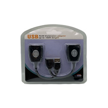 厂家批发USB转RJ45延长器 50米信号放大器 网线延长器 USB延长线