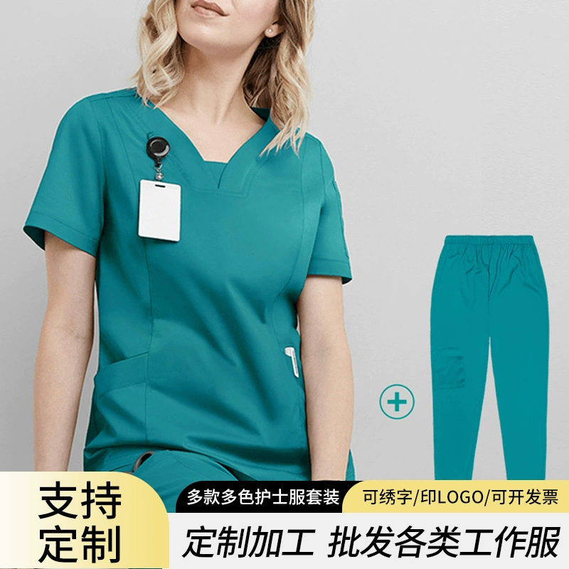 Индивидуальная трансграничная Европейская и американская Операционная, костюм для медсестры с короткими рукавами, эластичная изолирующая одежда оператора медсестры, Рабочая форма
