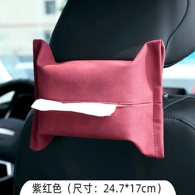Car Tissue Box Solid Color Car tissue box/set - fuchsia