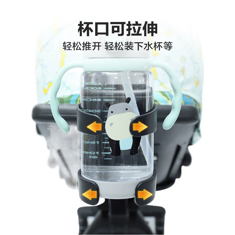 Детская коляска подстаканник для воды Детский талисман держатель для бутылки детский Автомобильный держатель для бутылки велосипедный подстаканник электромобиль